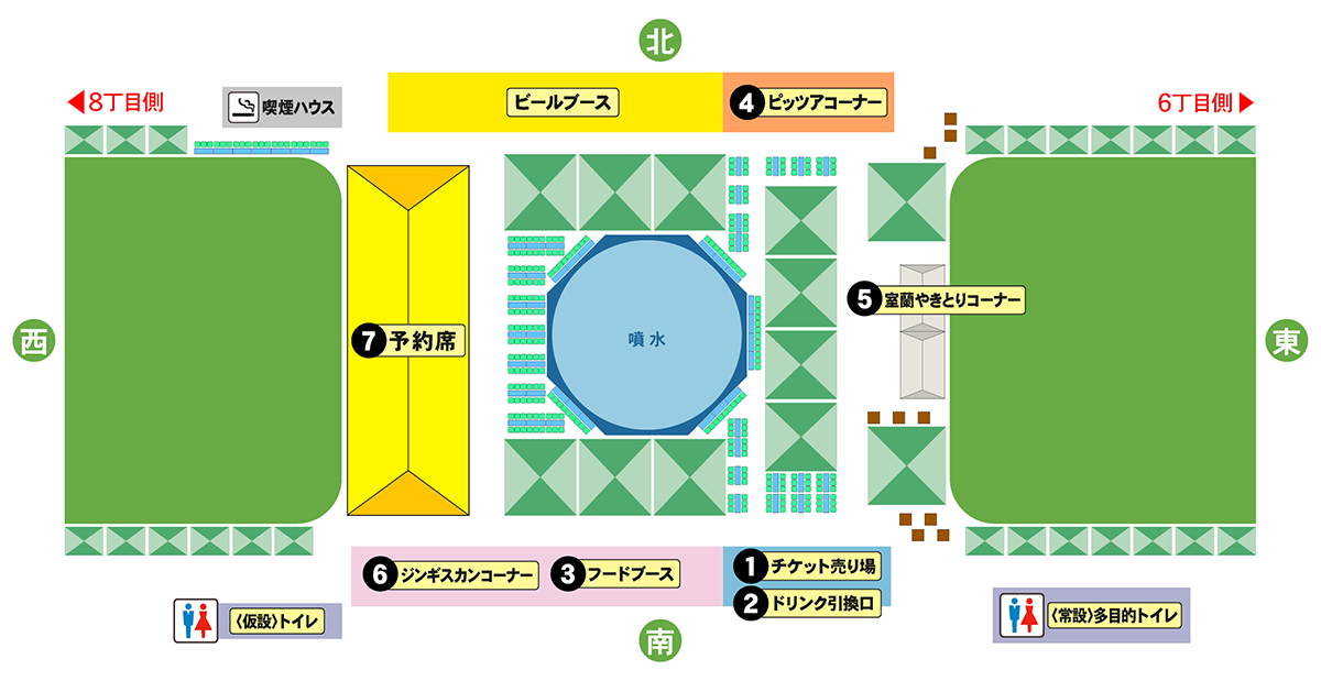 一番搾りビアガーデン会場マップ